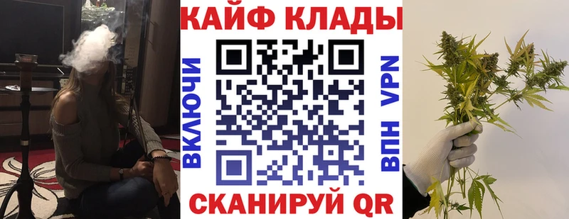 Виды наркоты Грязовец Псилоцибиновые грибы  Марихуана  Мефедрон  Альфа ПВП  Гашиш  КОКАИН 