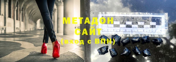 гашиш Алексин