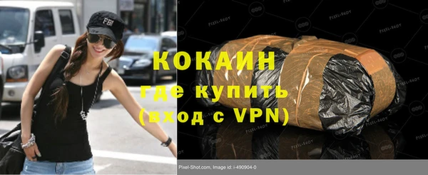 круглые Алексеевка