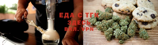 гашиш Алексин