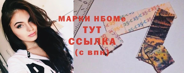гашиш Алексин