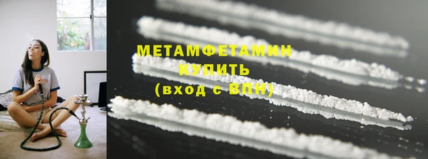 дмт Пестово