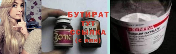 марихуана Остров