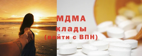 круглые Алексеевка