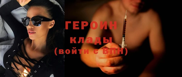 марихуана Остров