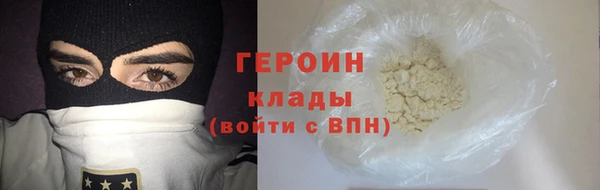 гашик Алзамай