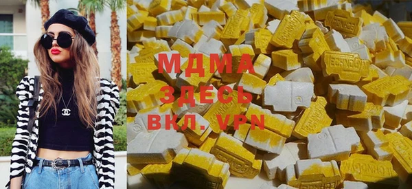 гашиш Алексин