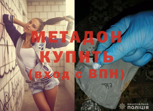 гашиш Алексин