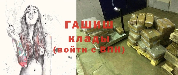 круглые Алексеевка