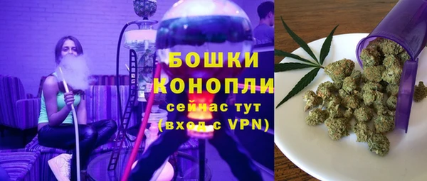 скорость mdpv Осинники