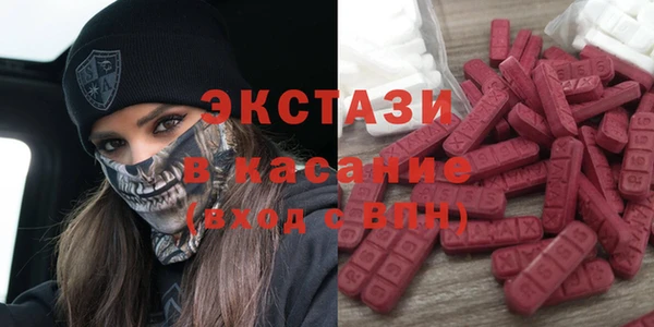 гашик Алзамай