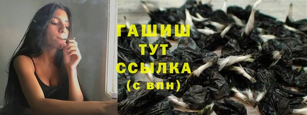 круглые Алексеевка