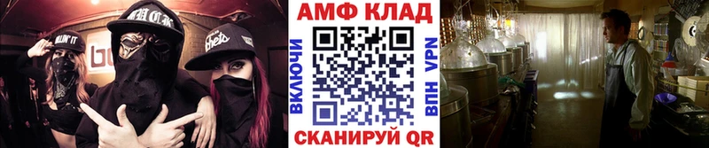 Первитин кристалл  наркотики  Грязовец 